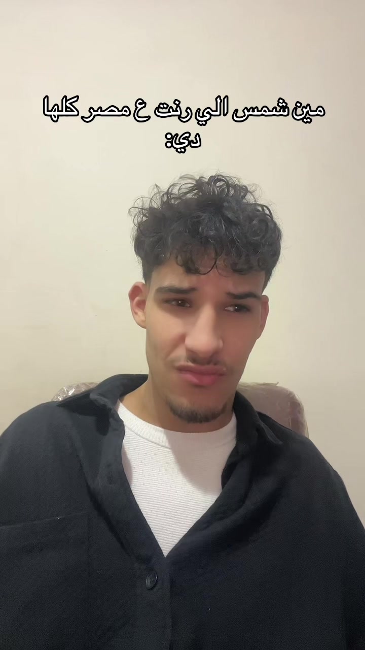 @مَحْمُود