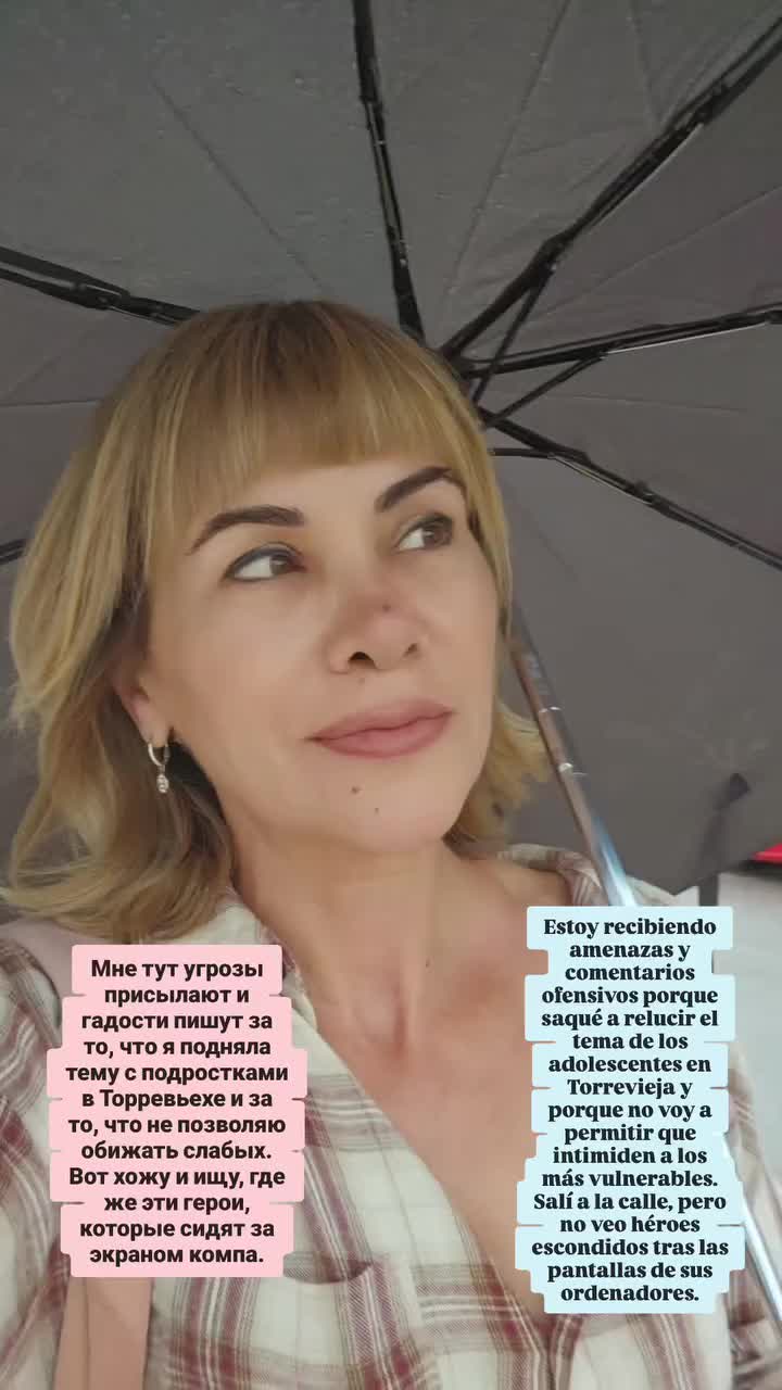 @victoriatarnovskaya