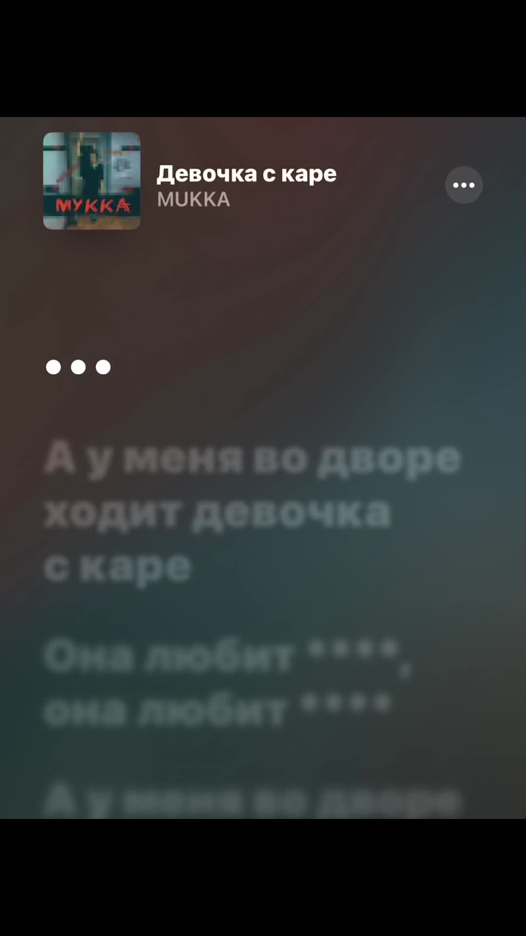 @Spotify