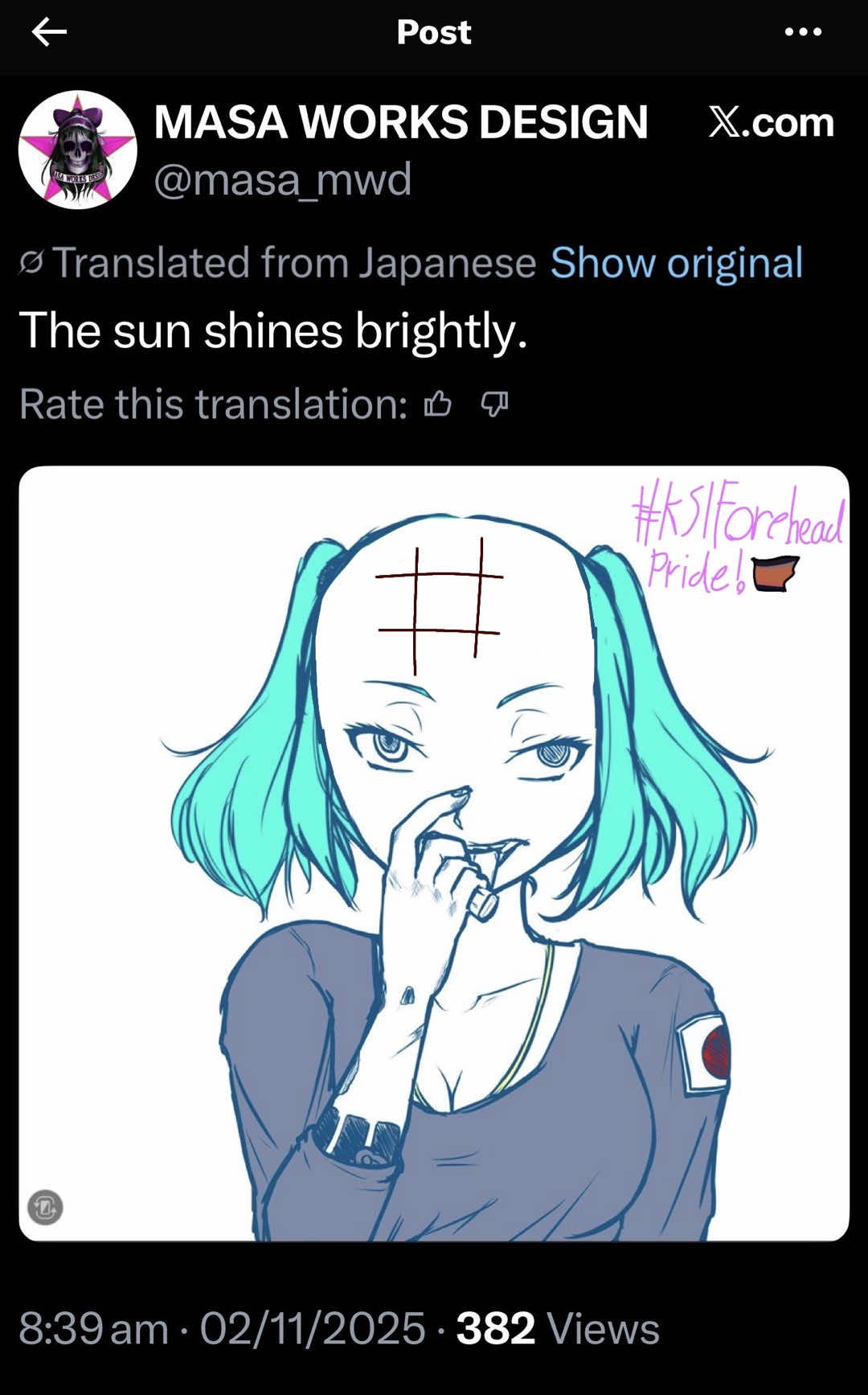@sᴏᴜ✰^ω^