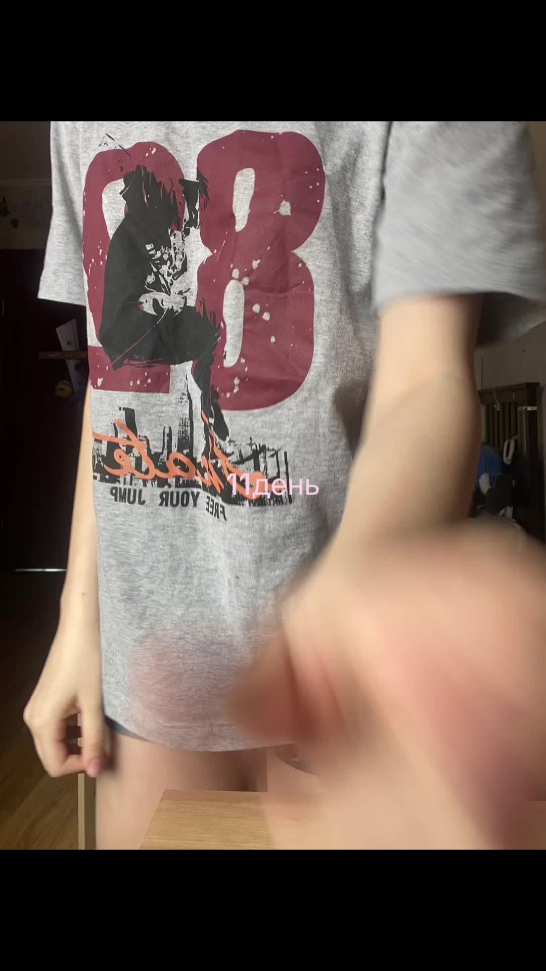 @сонечка👻
