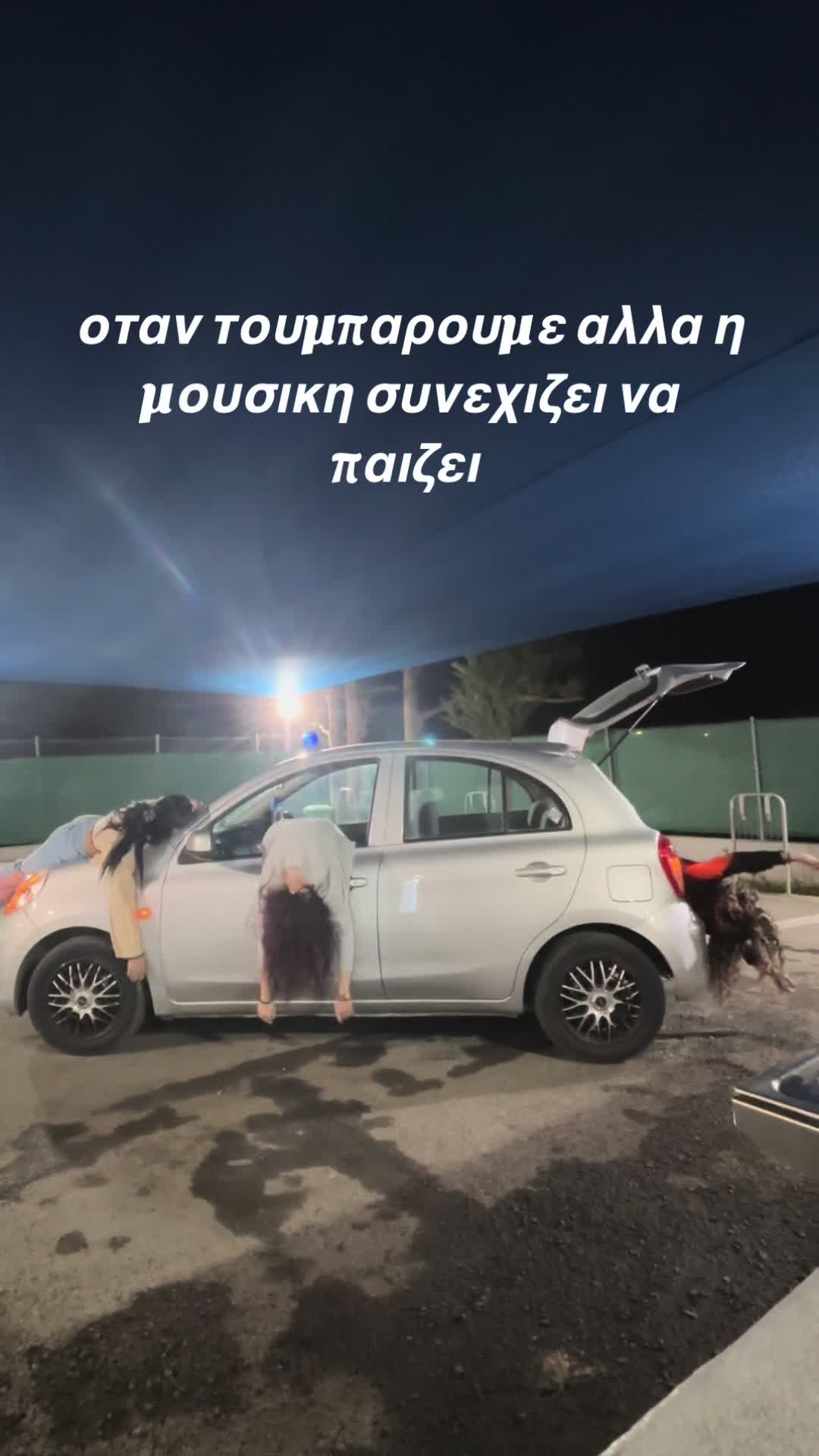 @Maria