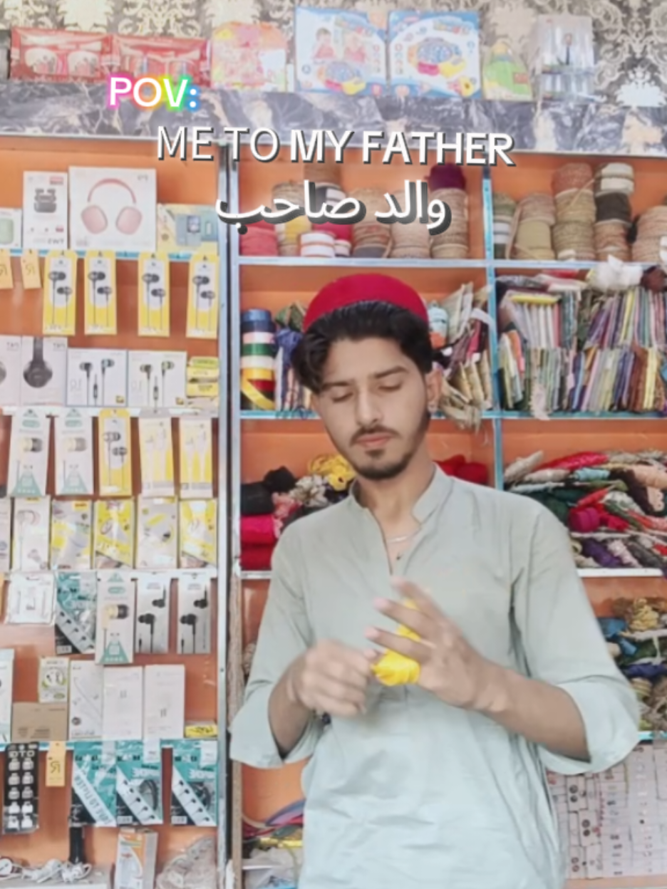 @kashif007