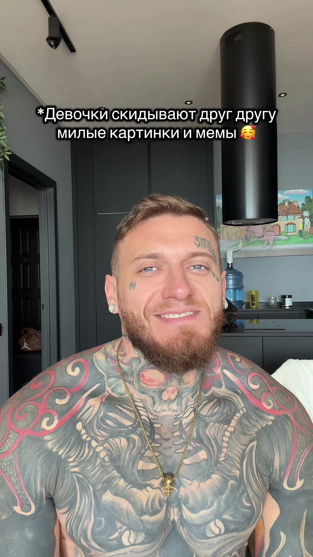 @Рядовой Раян 🫡