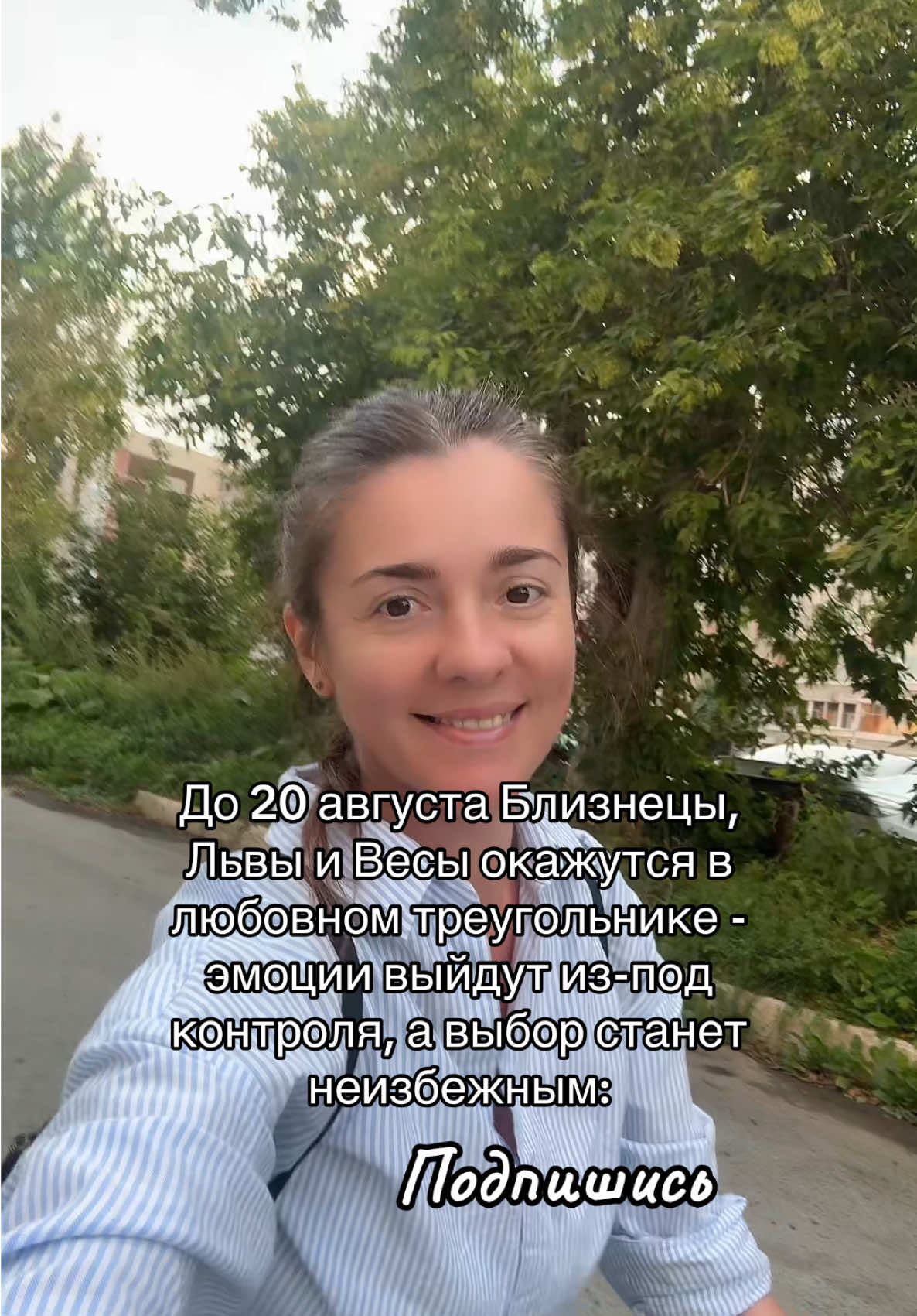 @stoforiadi_olga