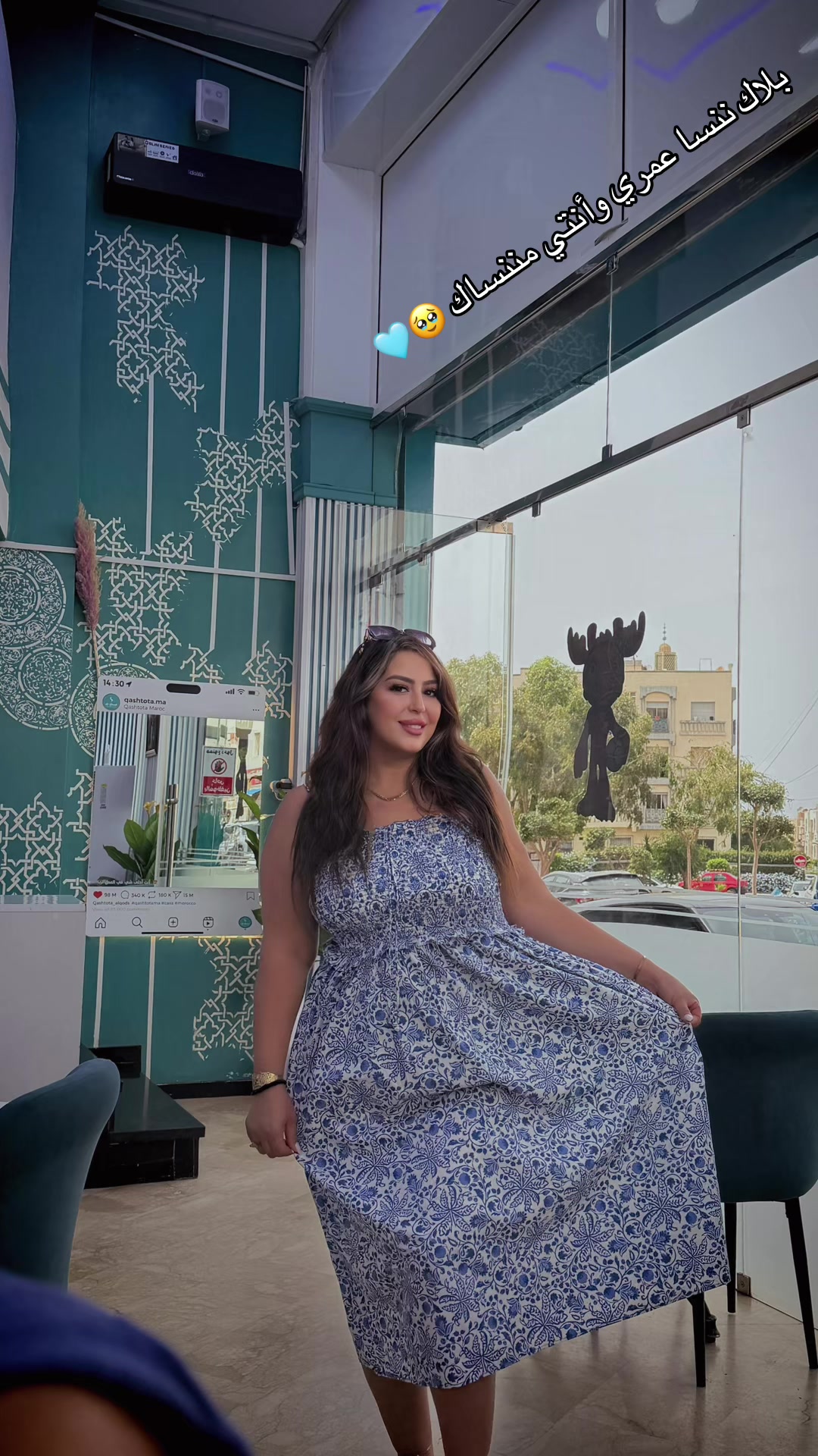 @majda..queen.madrid