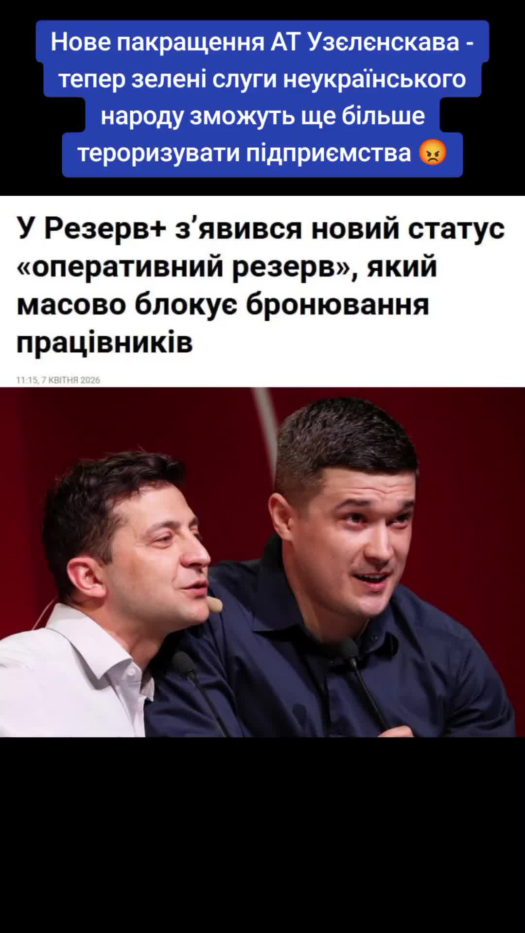 @Lada Koval