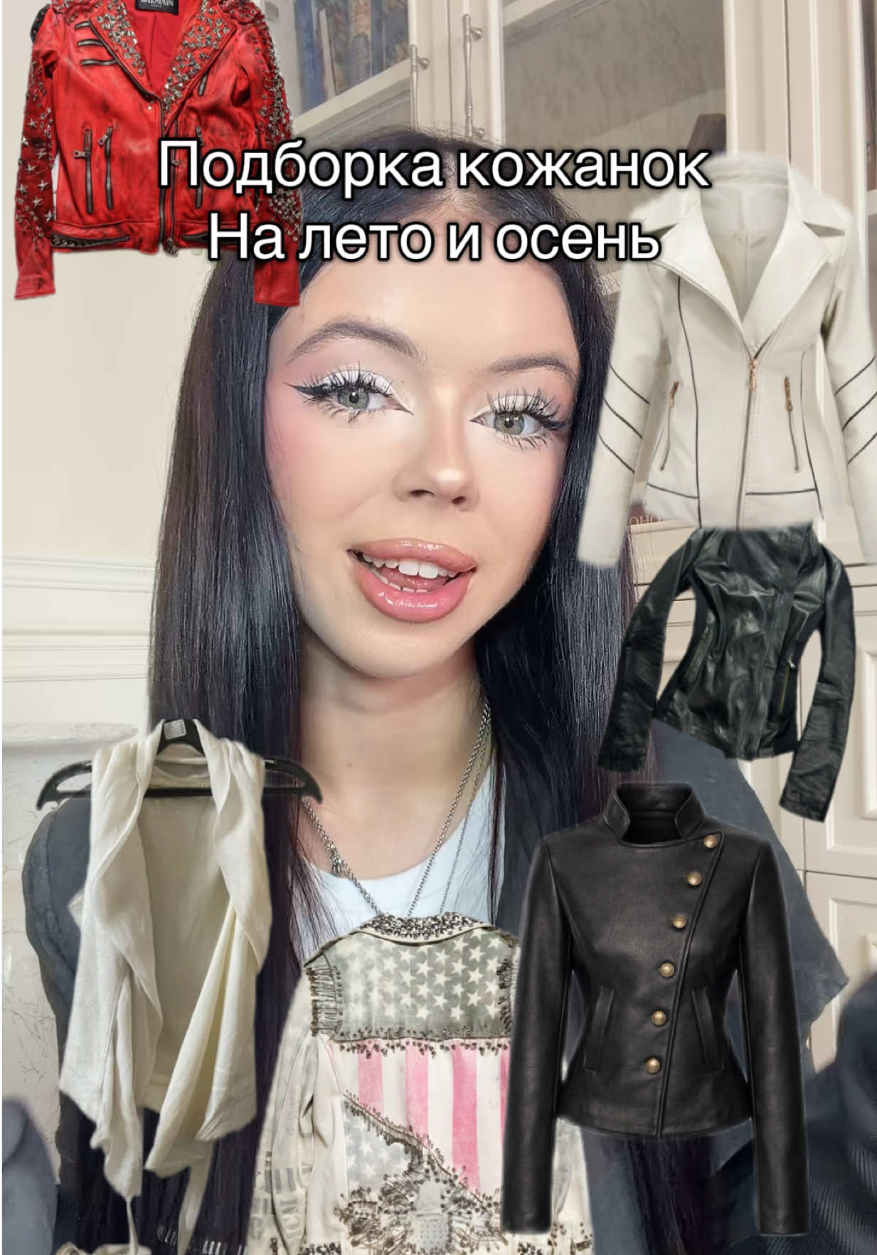 @ТГК: gloomar