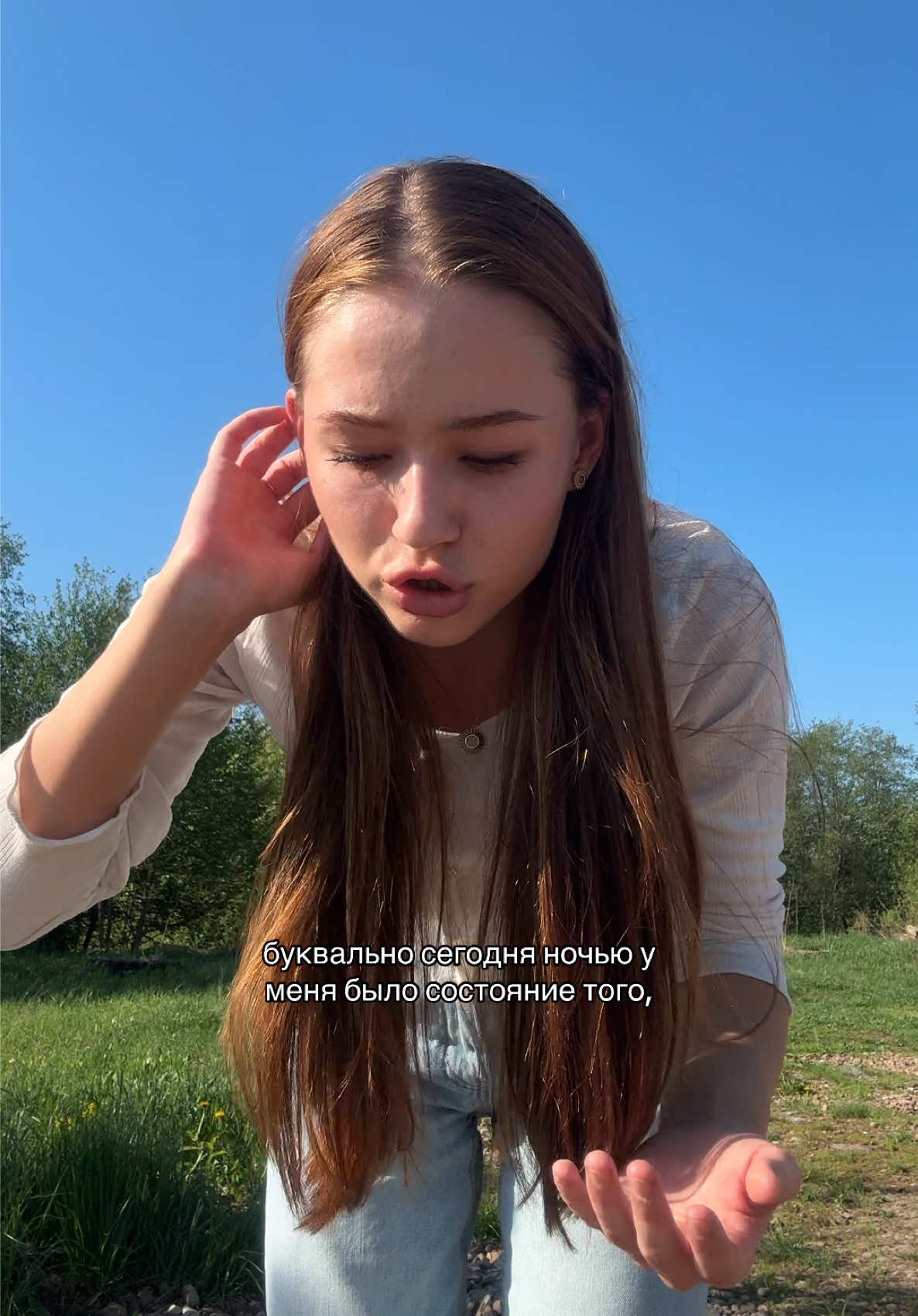 @lunegovakatyа_