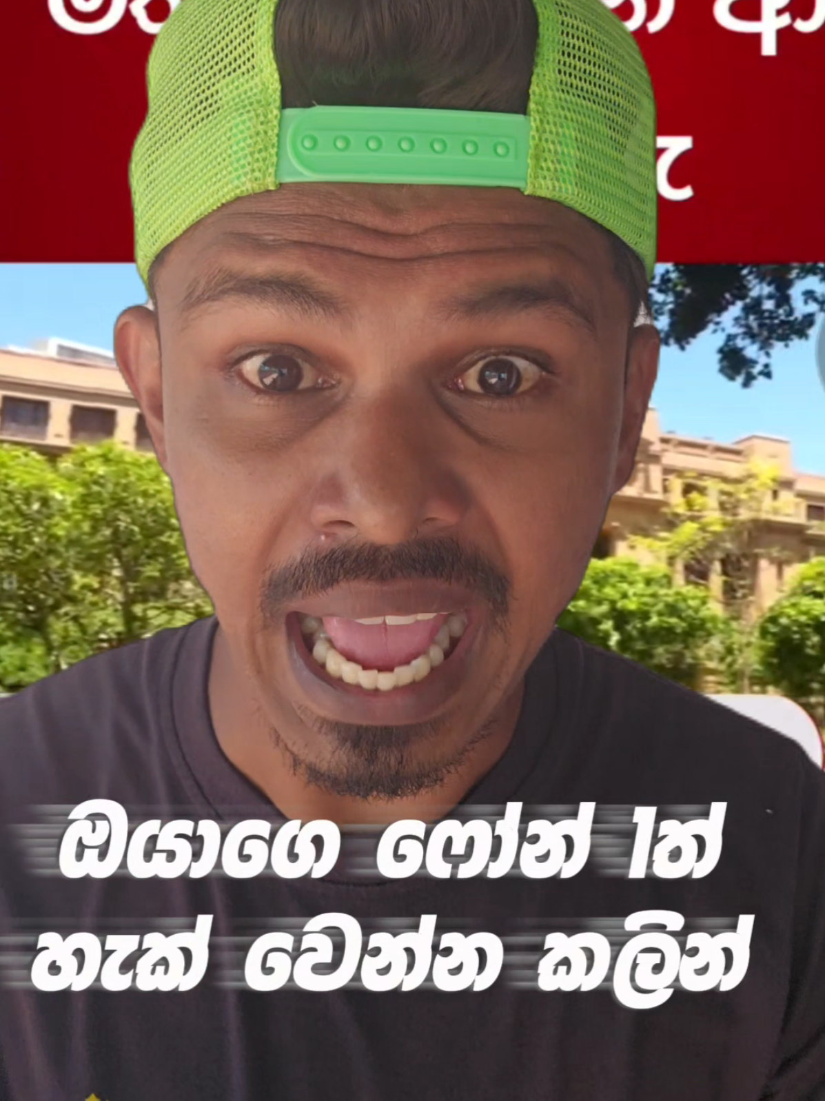 @🇱🇰 Podi Tips