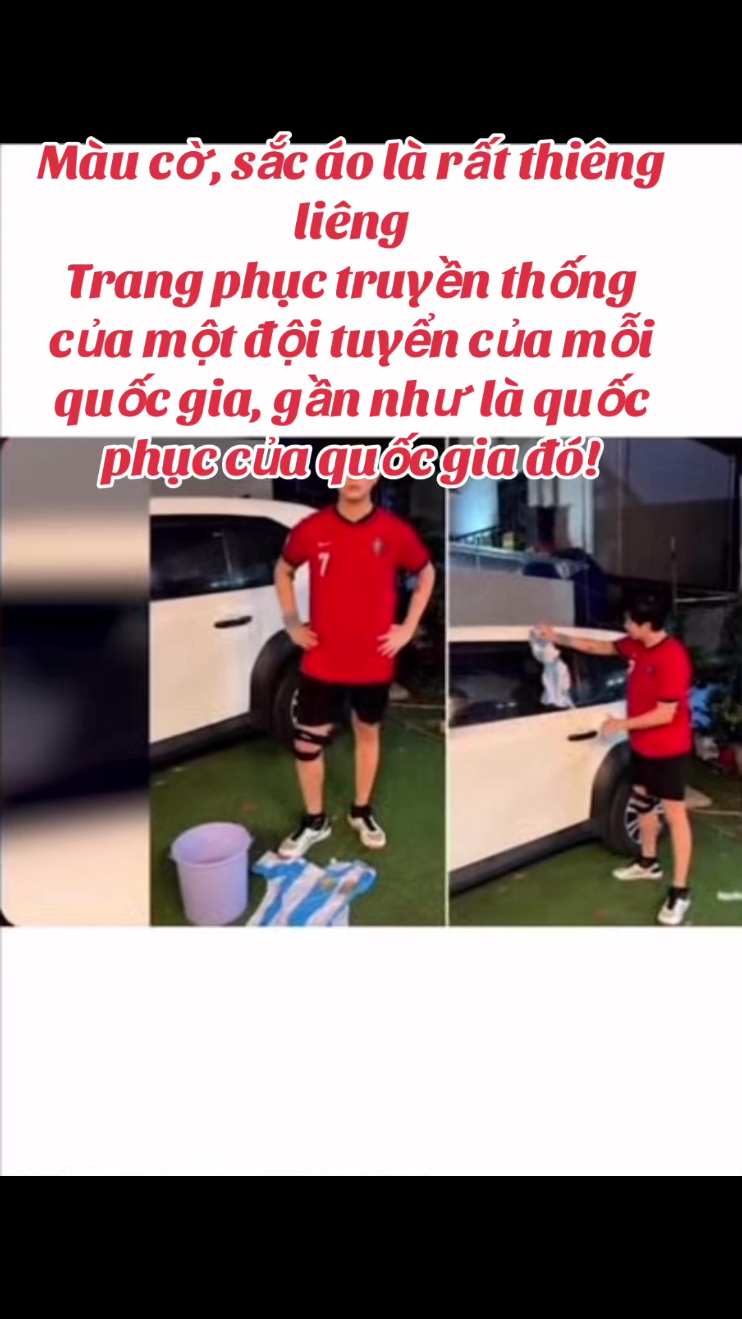 @Đình Chiến
