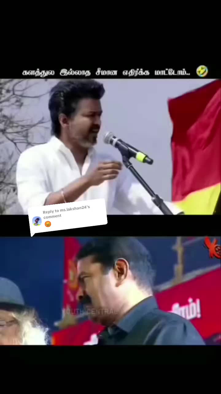 @🐼nithiya 🐼