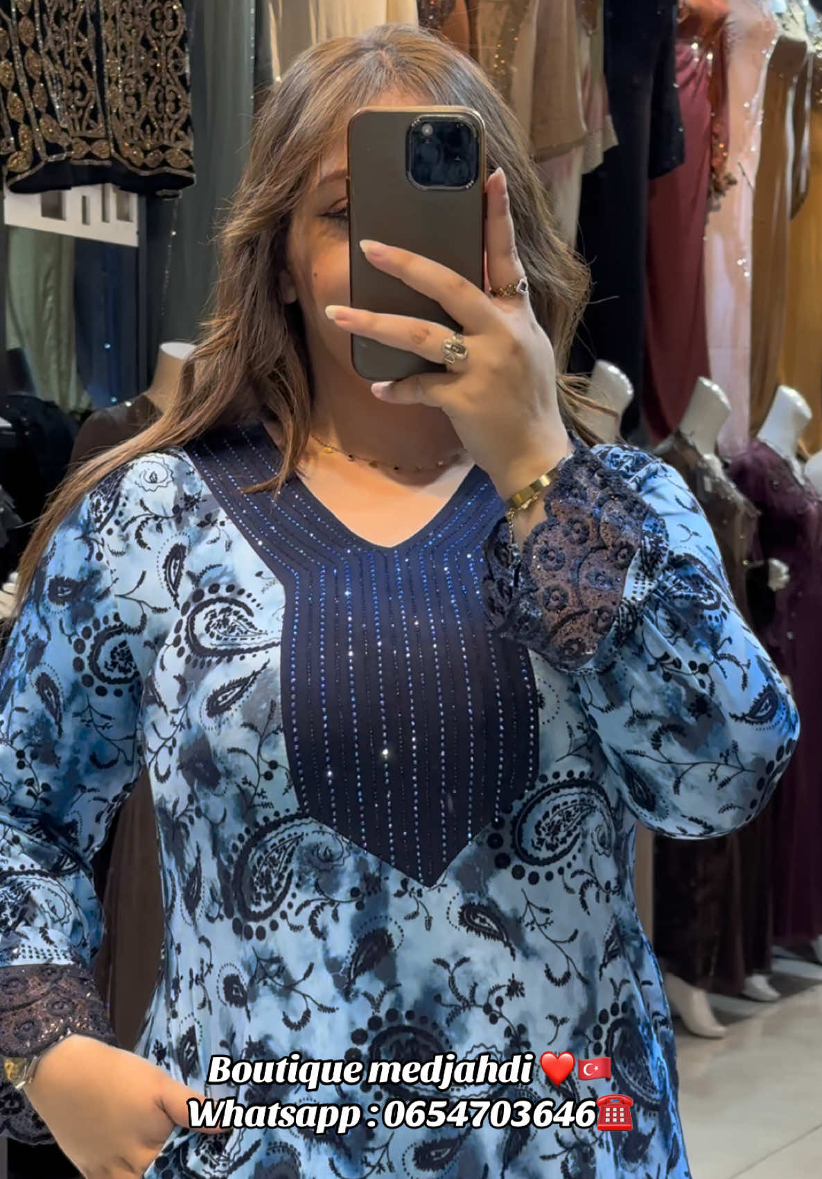@Boutique Medjahdi Amine