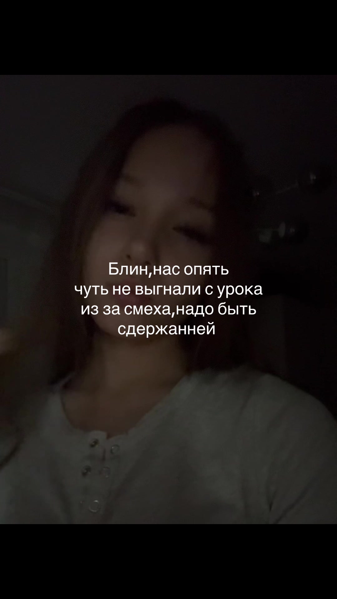 @Тгк:кисуля🤍