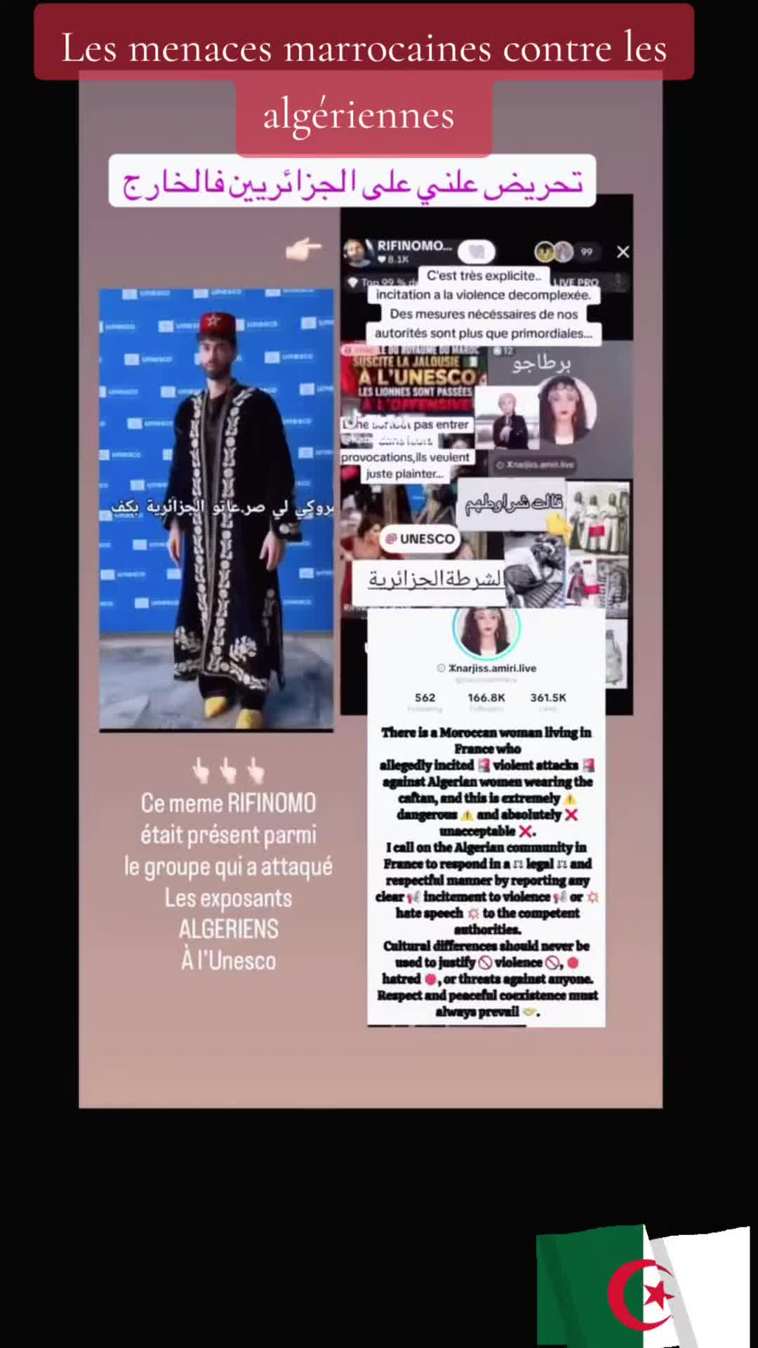 @ZAKARI-🅳🆉-UK-13🇩🇿🇬🇧