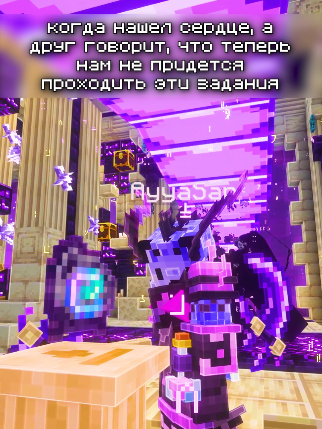 @Мурзик ТяН