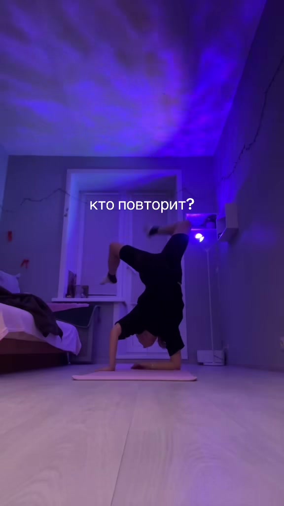 @24 руки 🫣