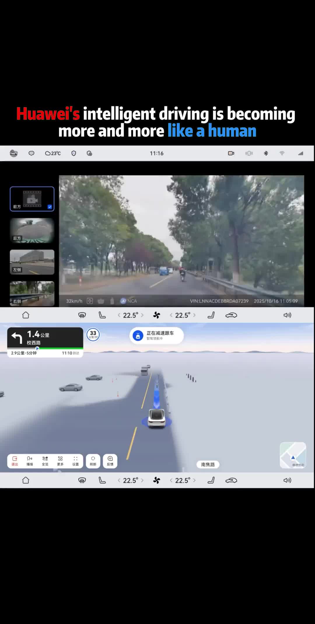@China EV