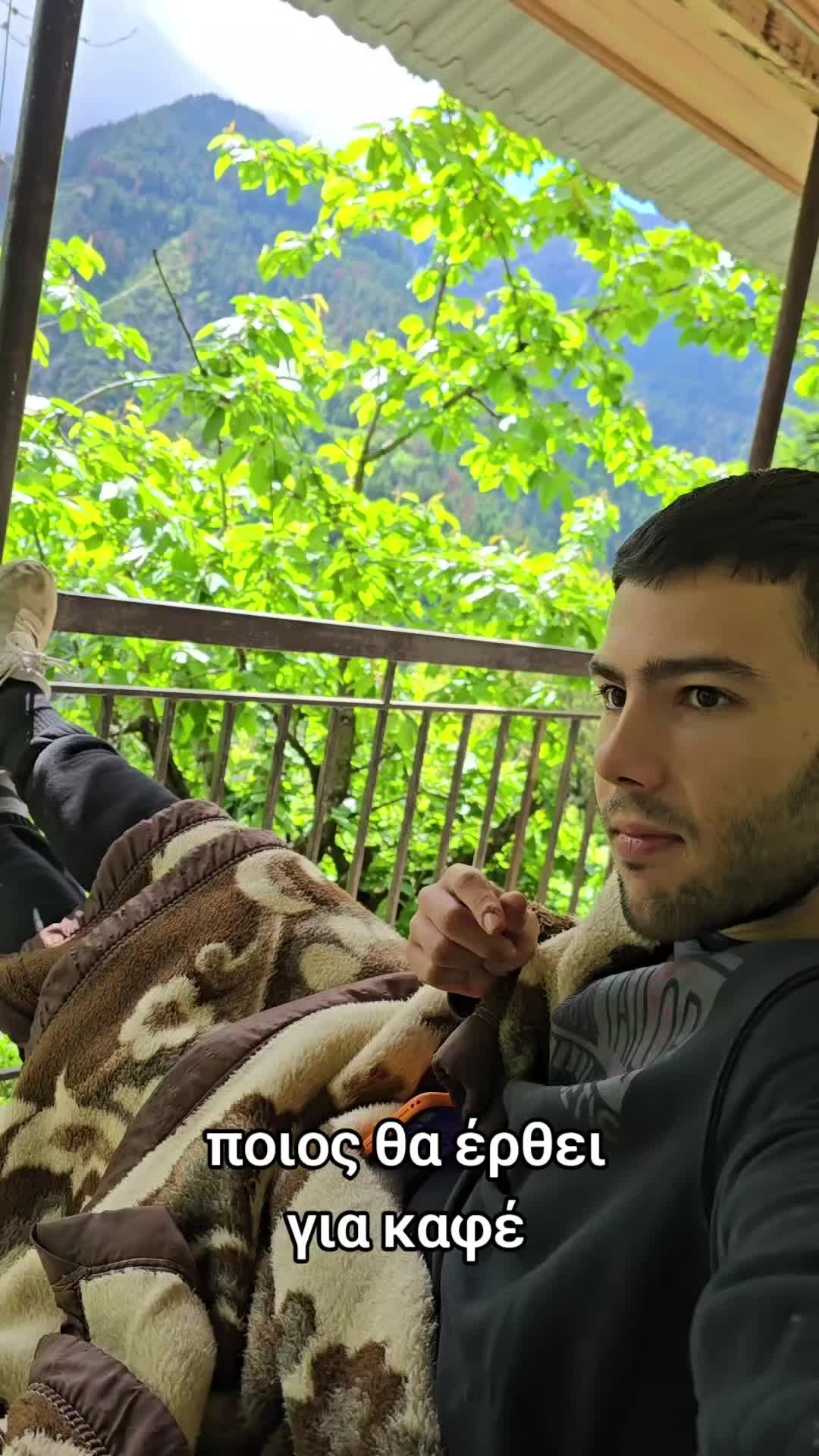 @&Omicron;&rho;&epsilon;&iota;&nu;ή &Mu;έ&lambda;&iota;&sigma;&sigma;&alpha;