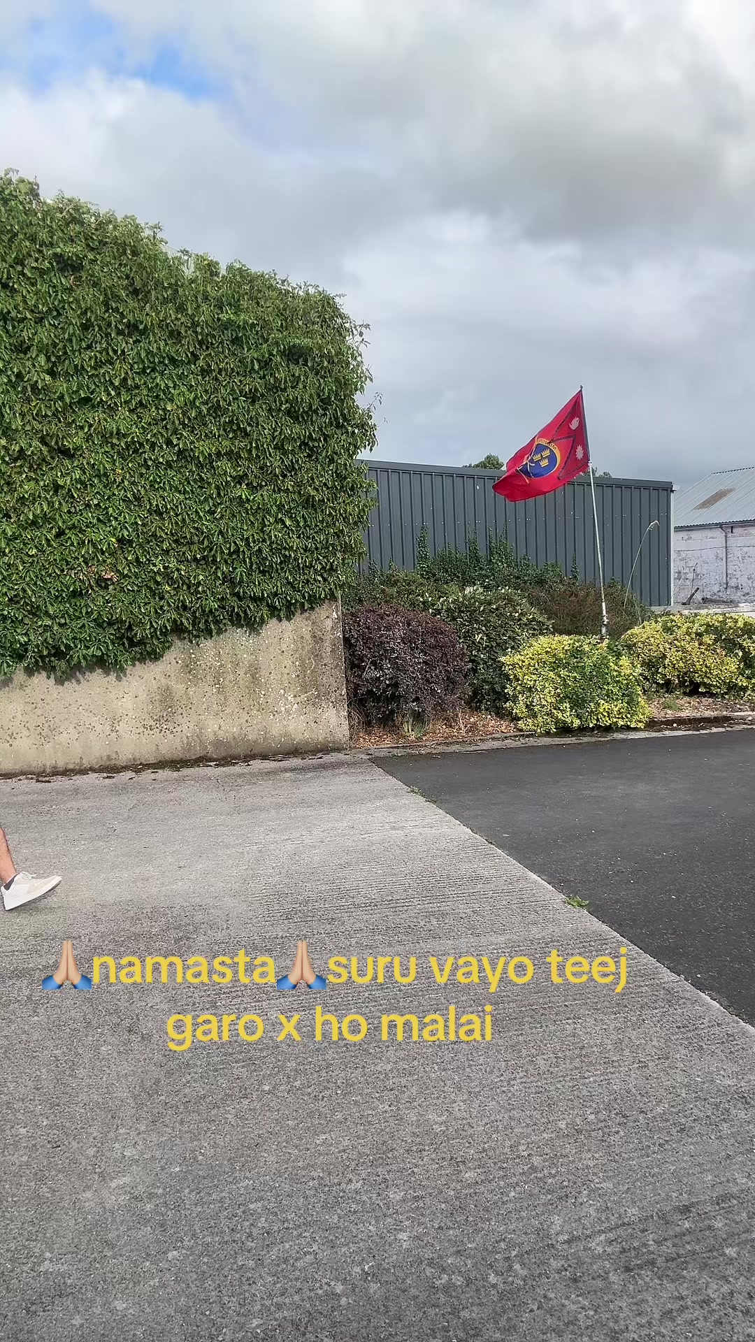 @Arjunkarki🇳🇵🙏🏼❤️🇮🇪🇮🇪