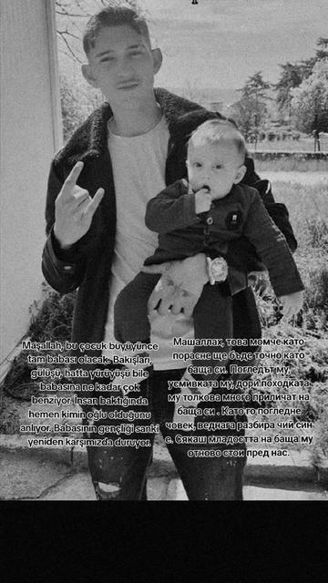 @Мистър грeшен 😎😅