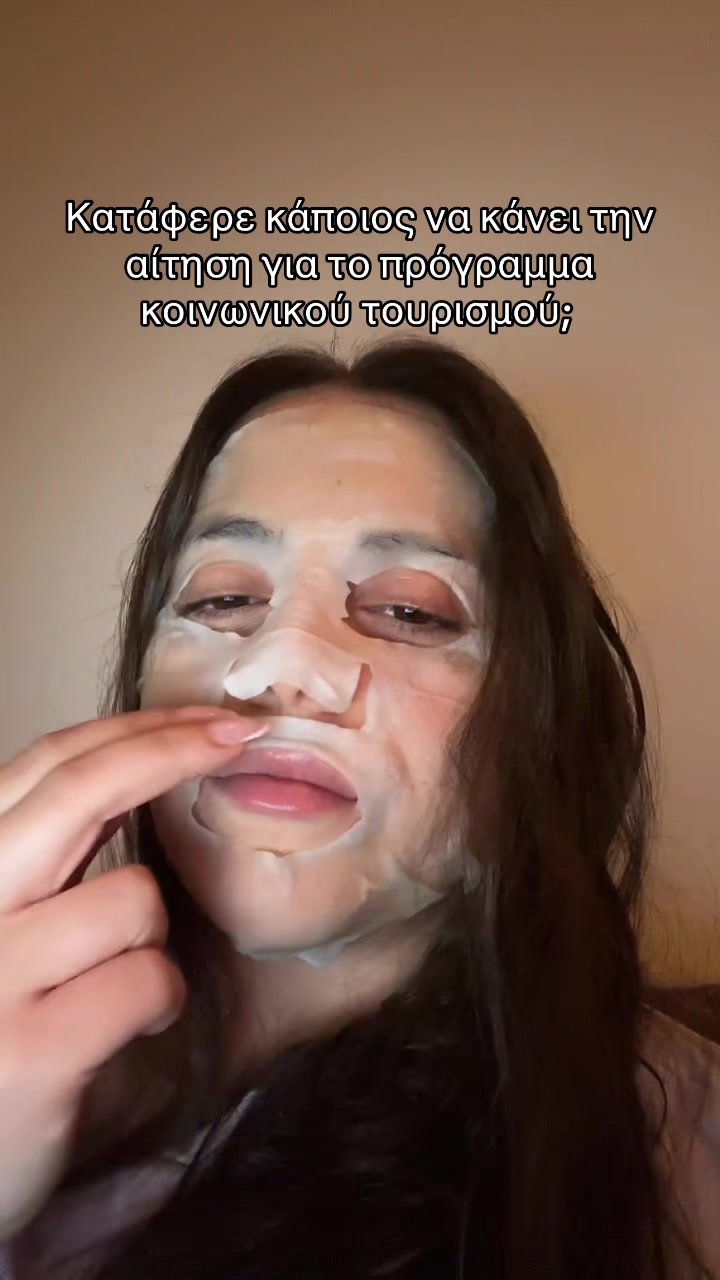 @Viktoria Diam