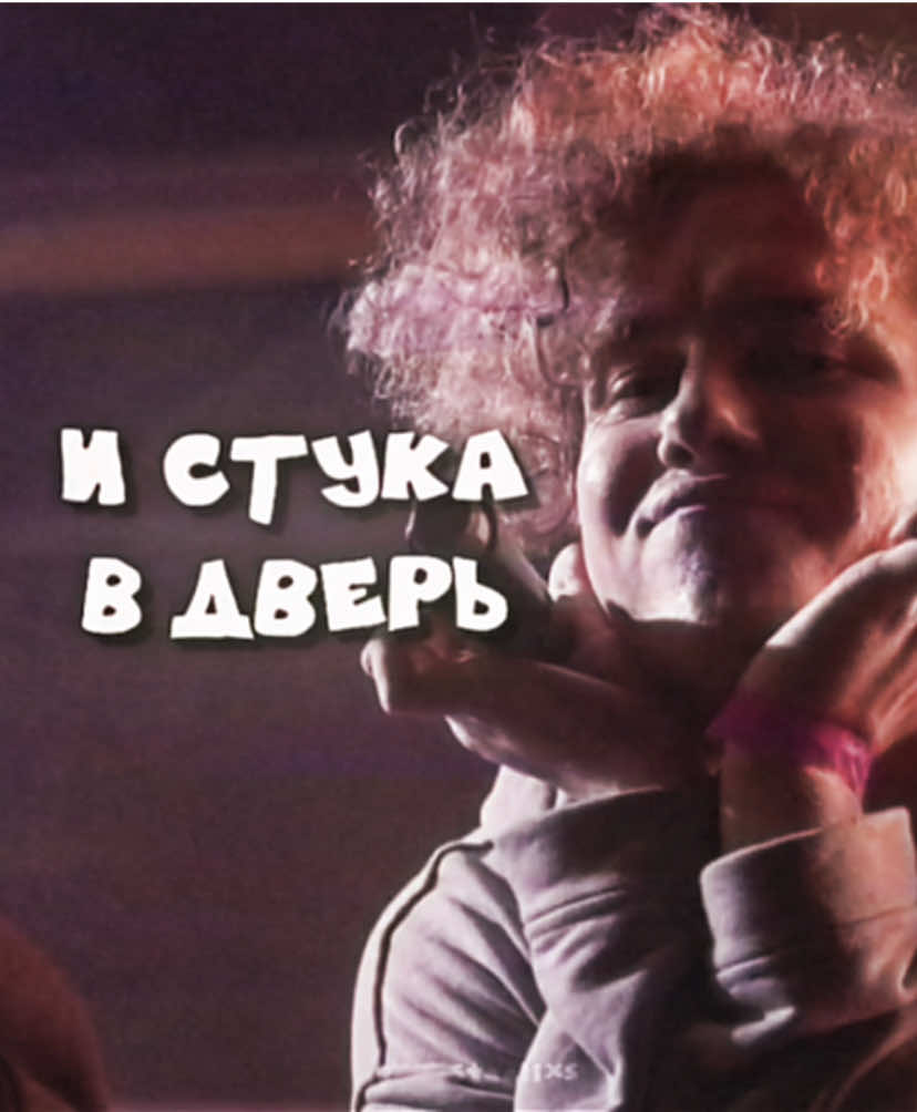 @тгк: steellx