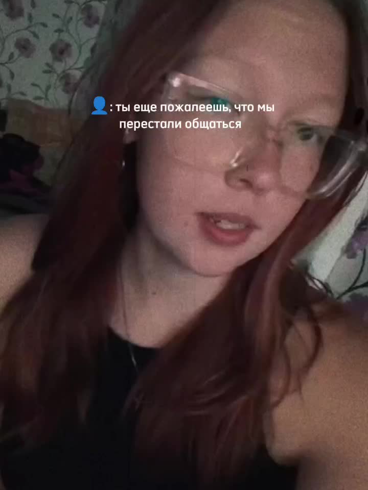 @Машуля🪽