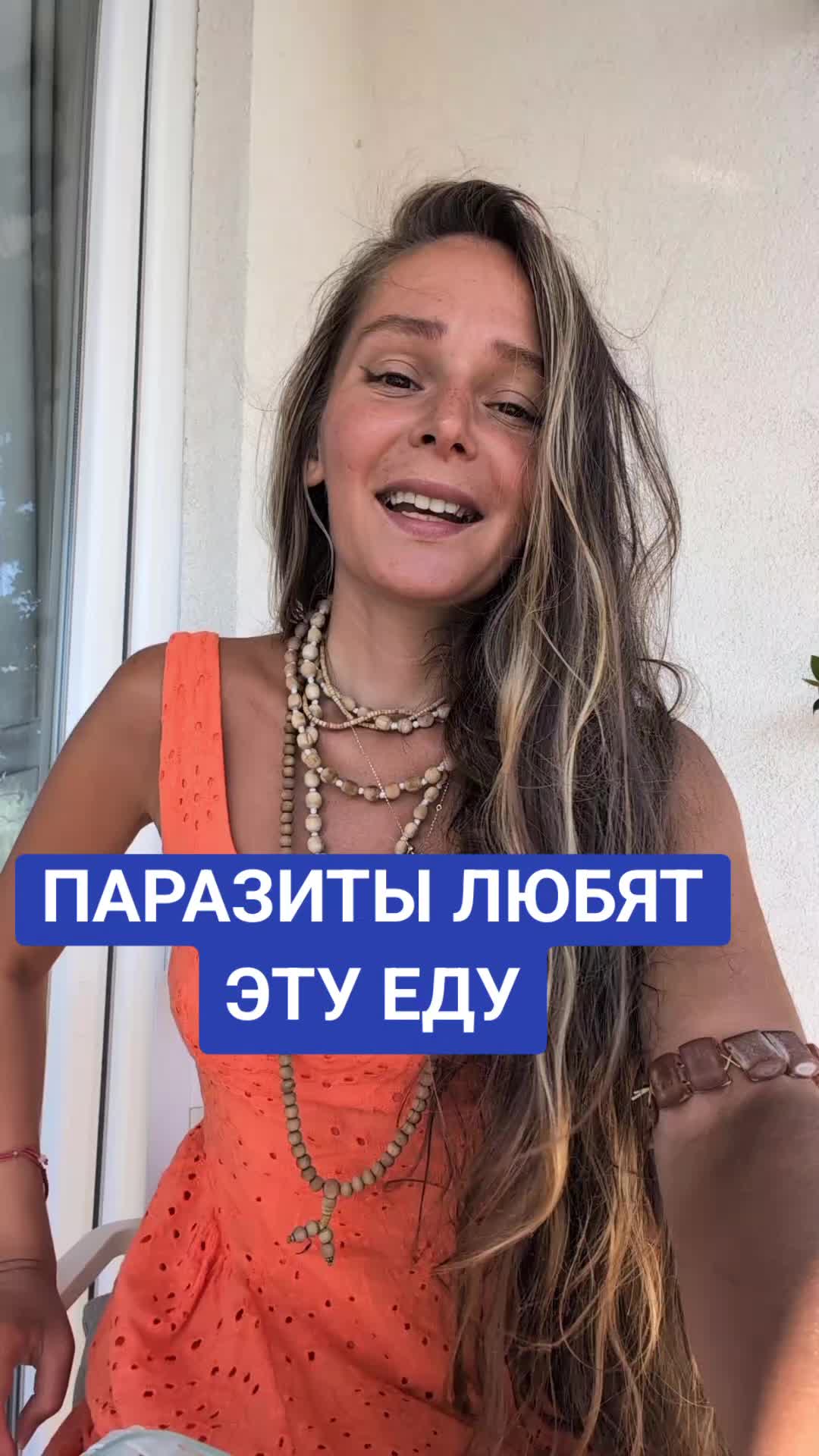 @VITA CATHARSIS АКАДЕМИЯ