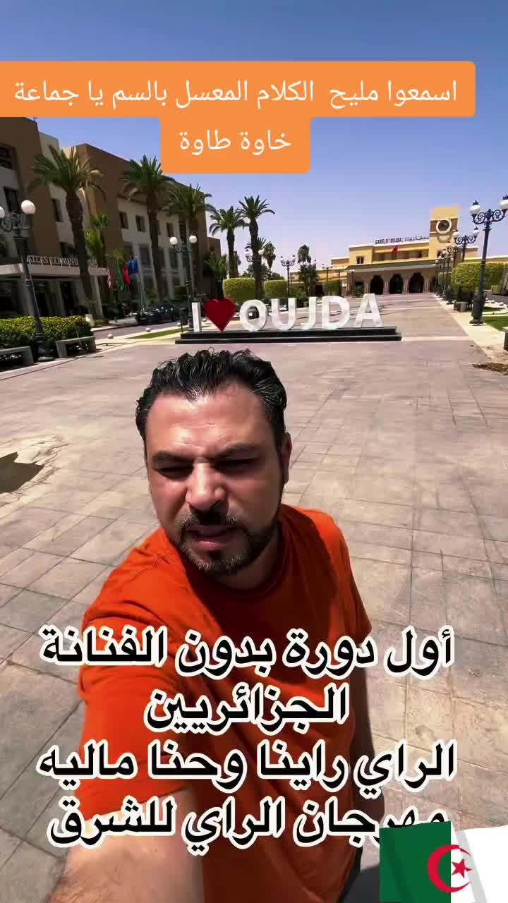 @ZAKARI-🅳🆉-UK-13🇩🇿🇬🇧