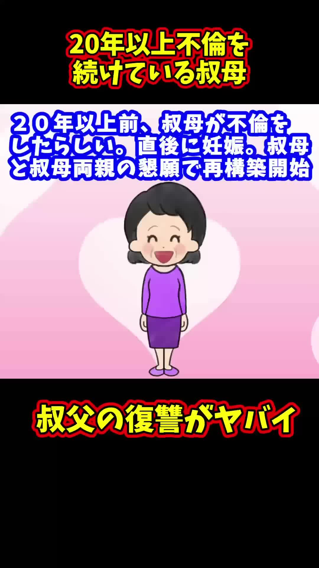 @user6102506014827
