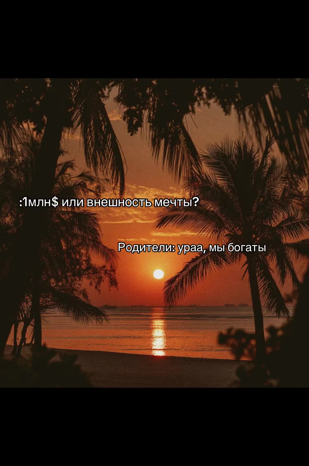 @Moonlight
