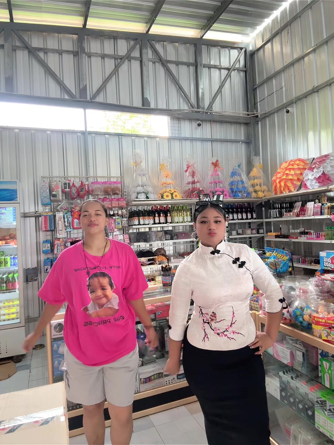 @๐๐๐๐๐สธสธสธสธสธสธสธ๐
