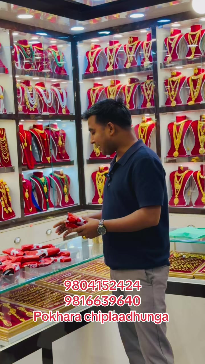 @laxmipanchadatustore3