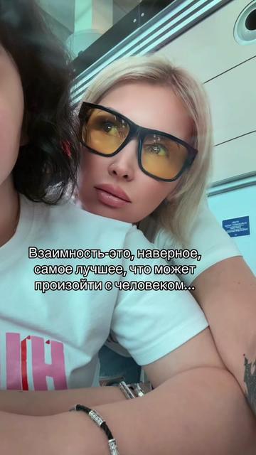 @Карина 💎