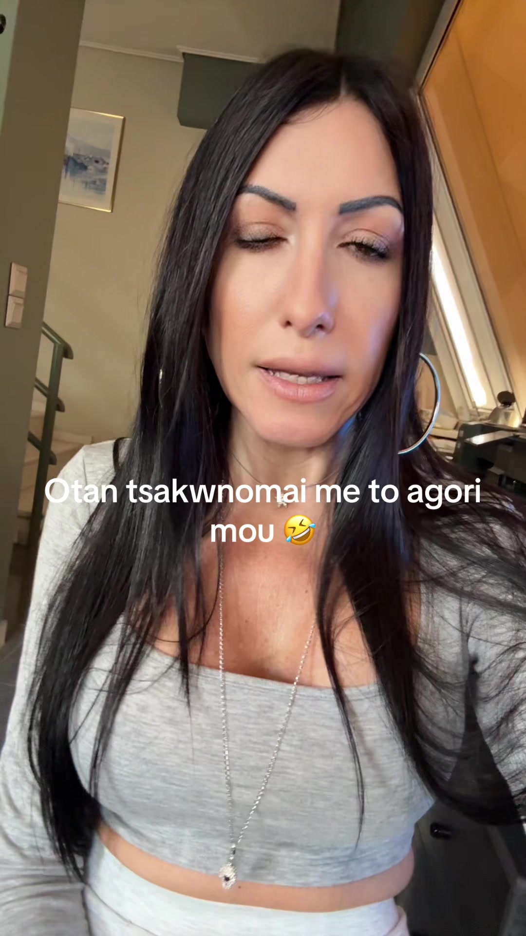 @Κελλυ Λιόντου