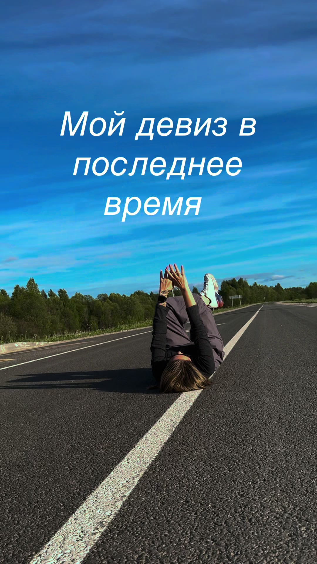 @☾︎ Nҽʂʂ&iota; ☽︎