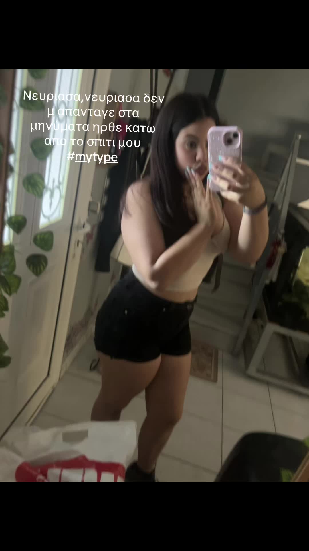 @spammkat🤪