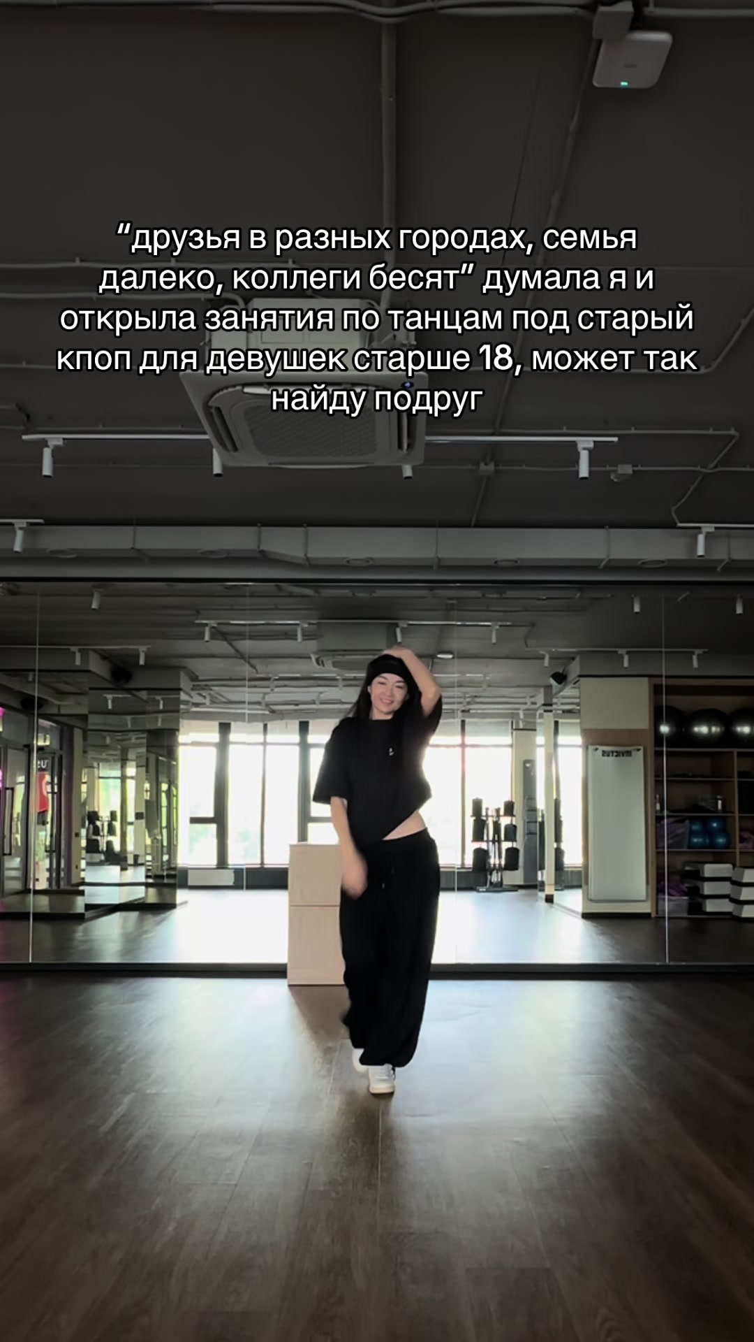 @AIGO | Танцы Астана