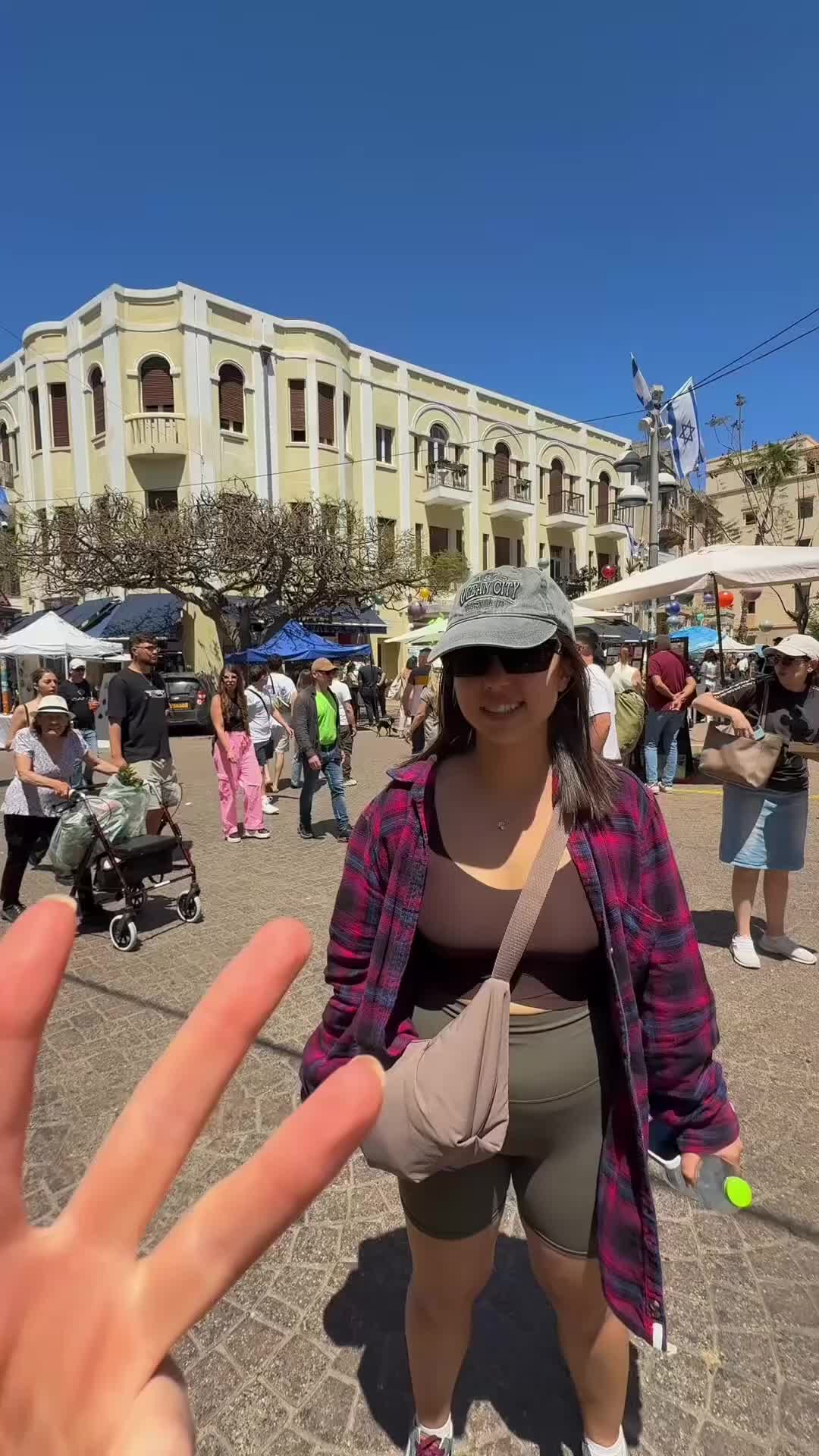 @Birthright Israel