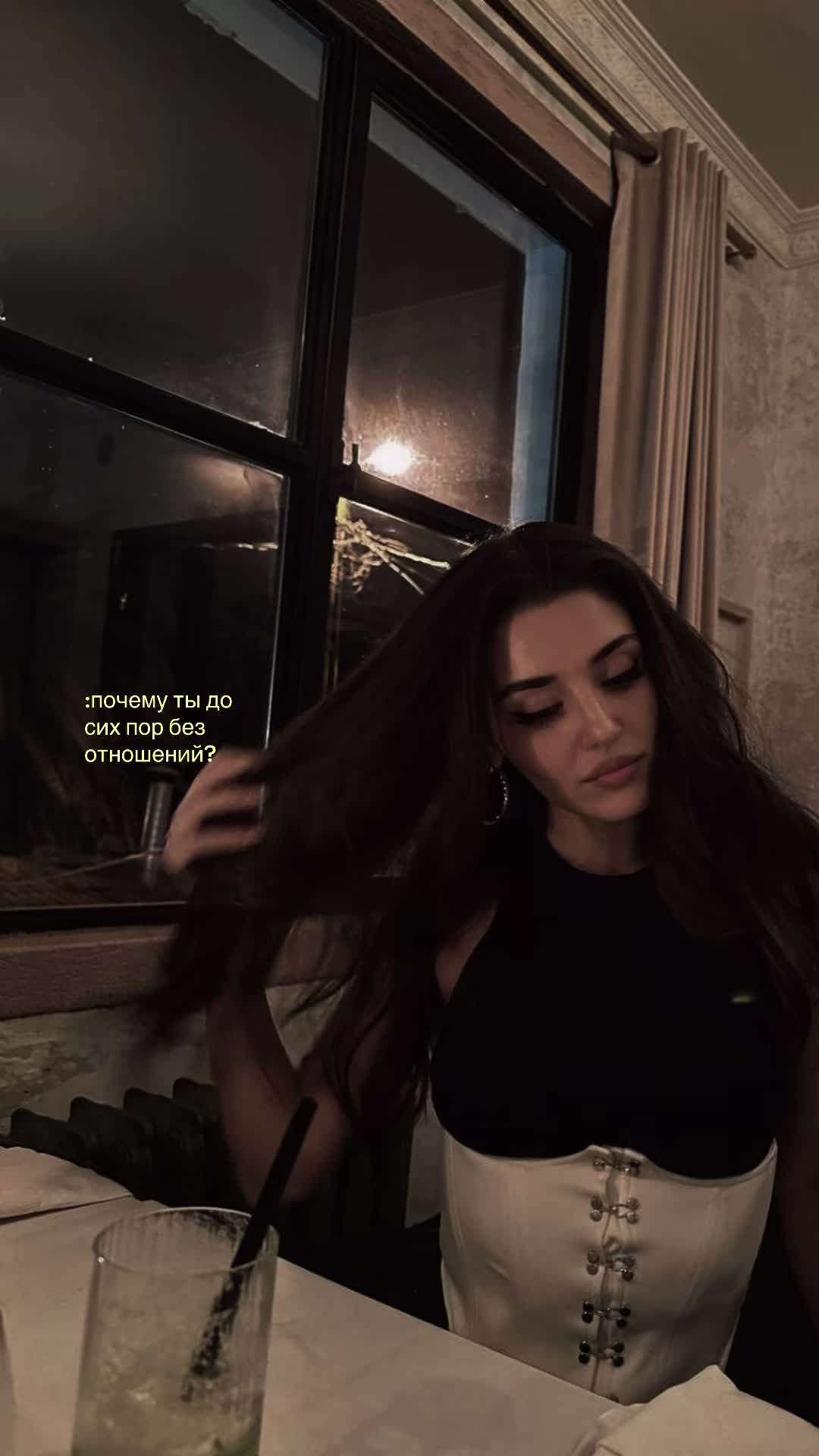 @Fakeangel