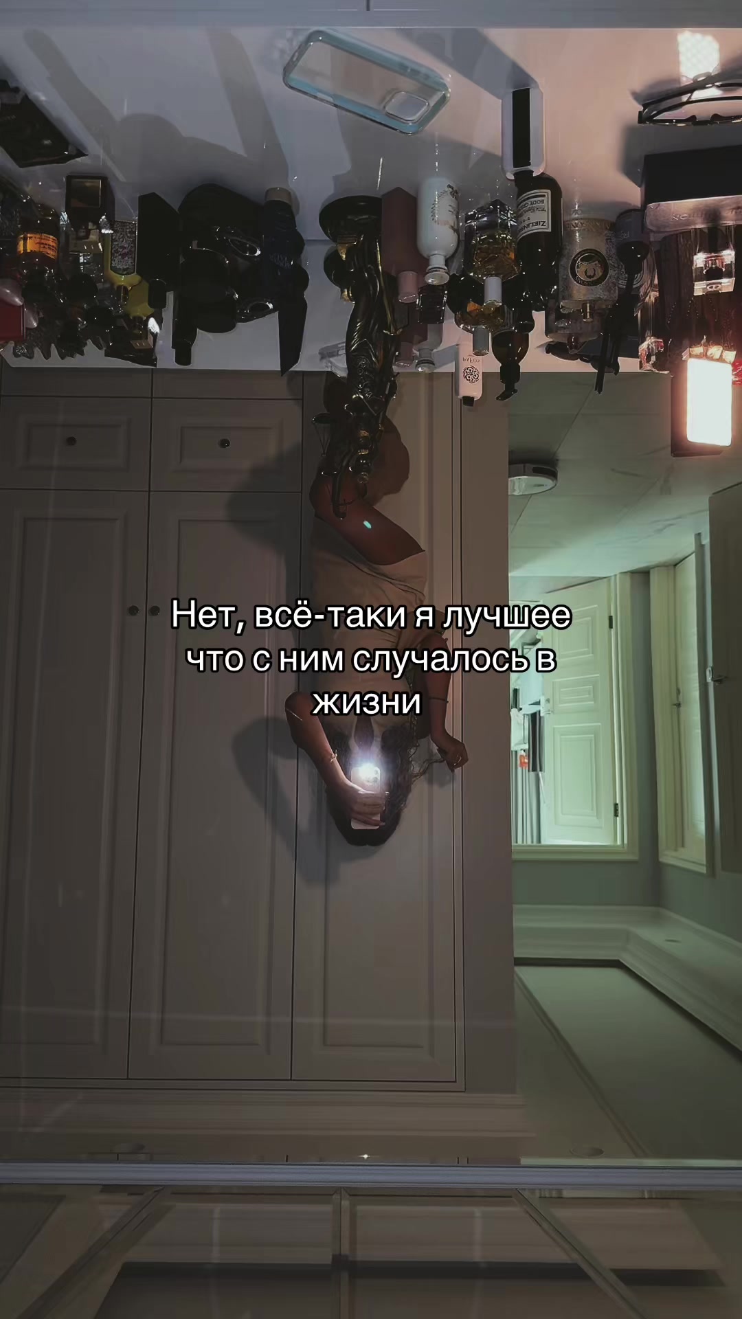 @тгк:вика вивека