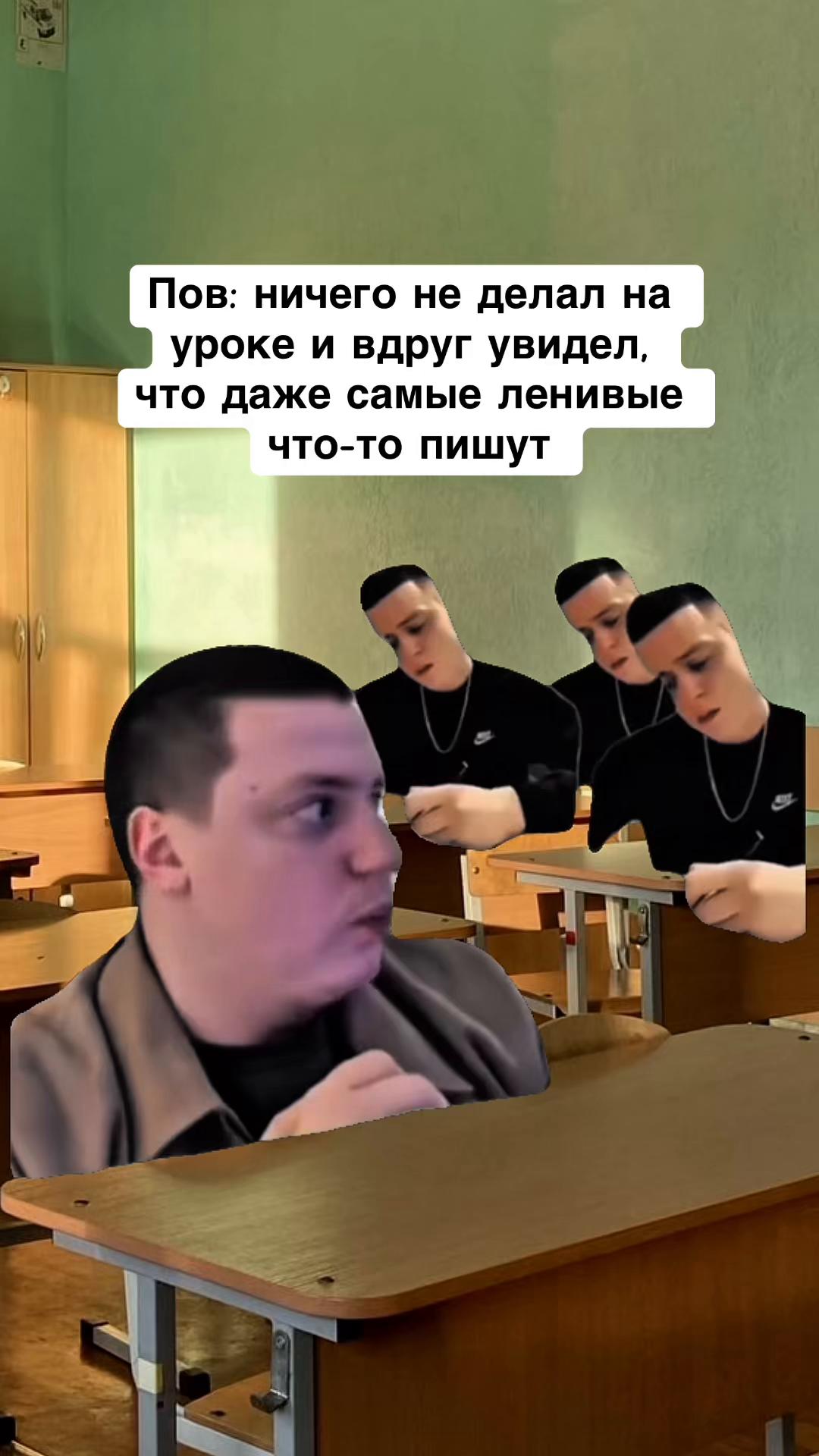 @opertivnik