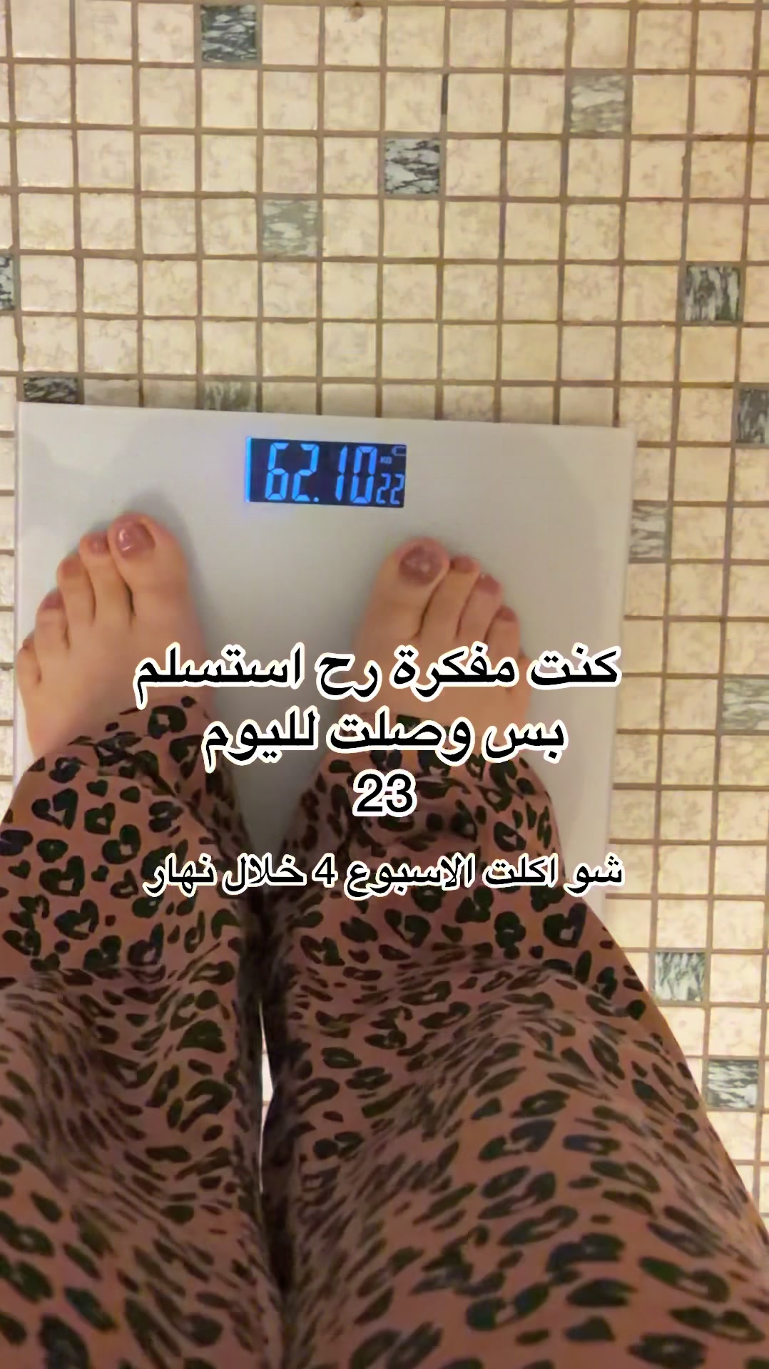 @Meryem Kadib Alban