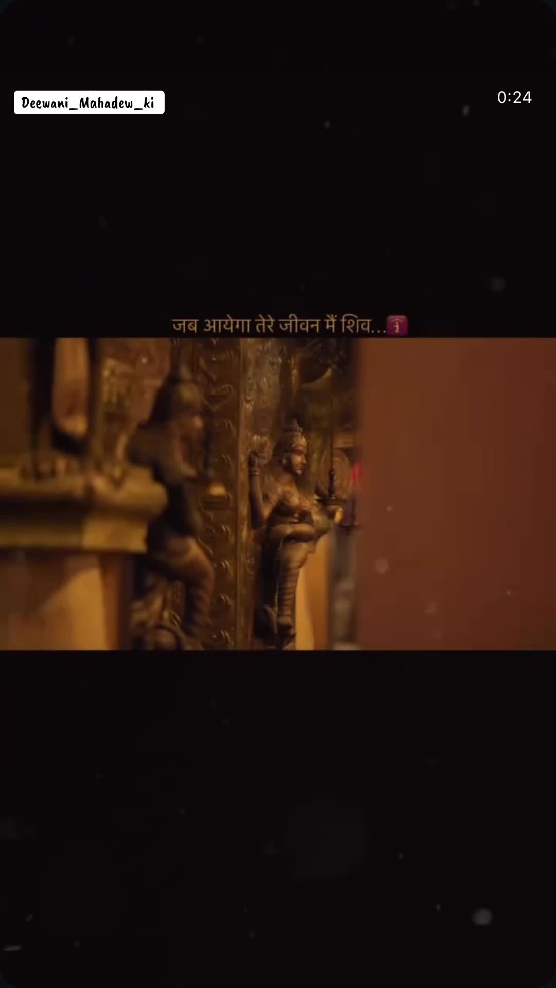@Deewani_Mahadew_ki 🕉️☯️