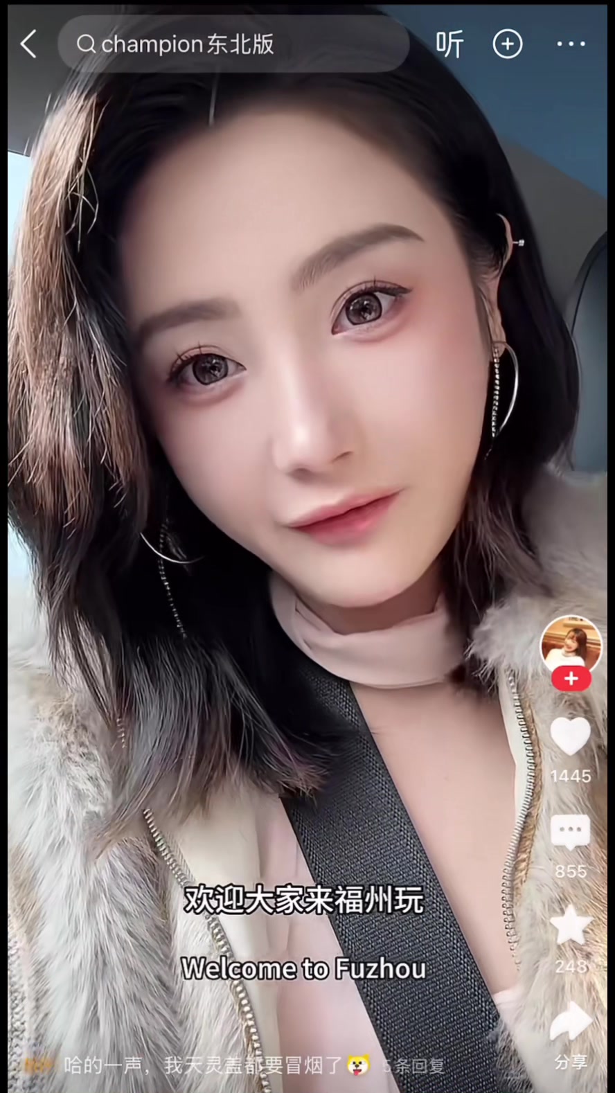@CHEN