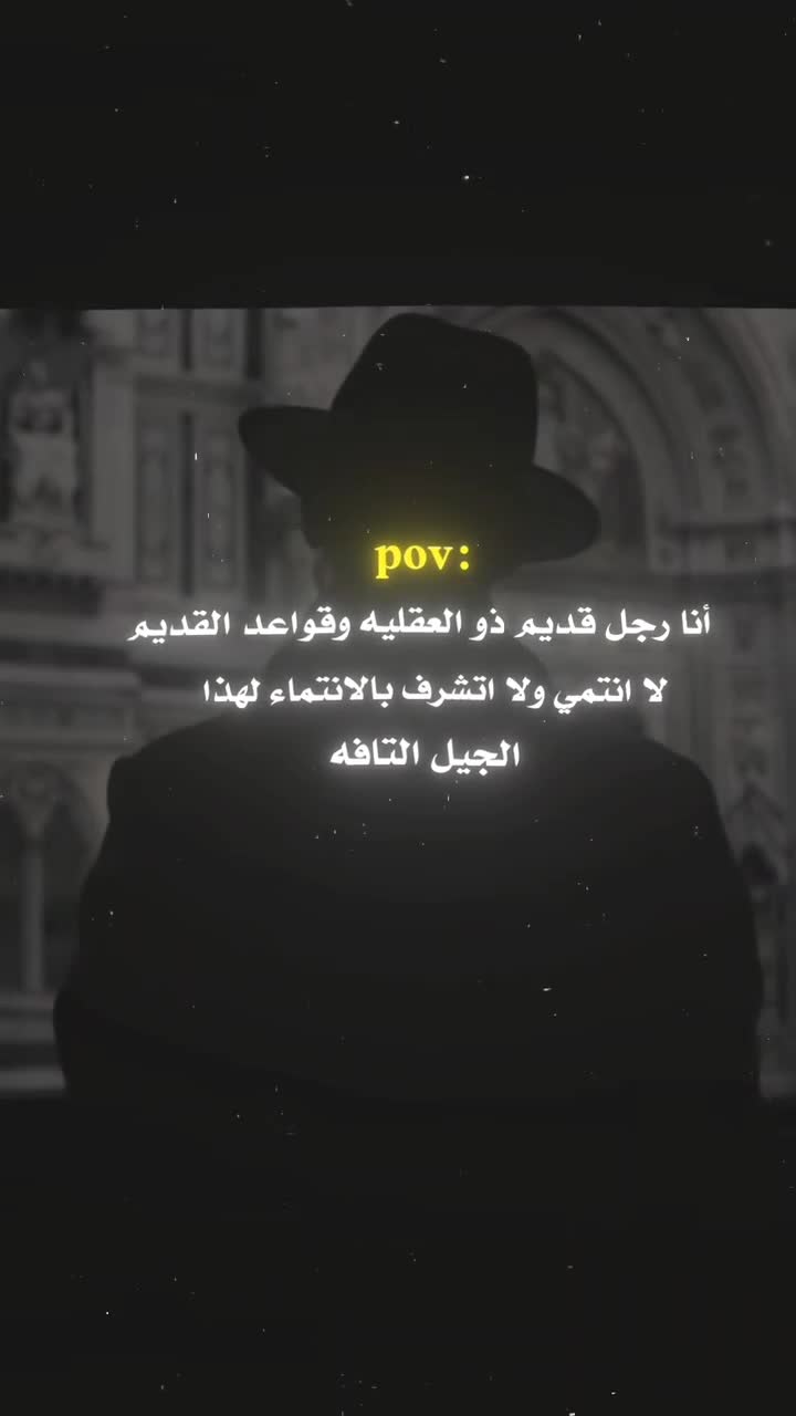@﷼ابو ريان﷼