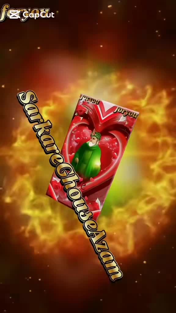 @SarkarGhouseAzam(RA)
