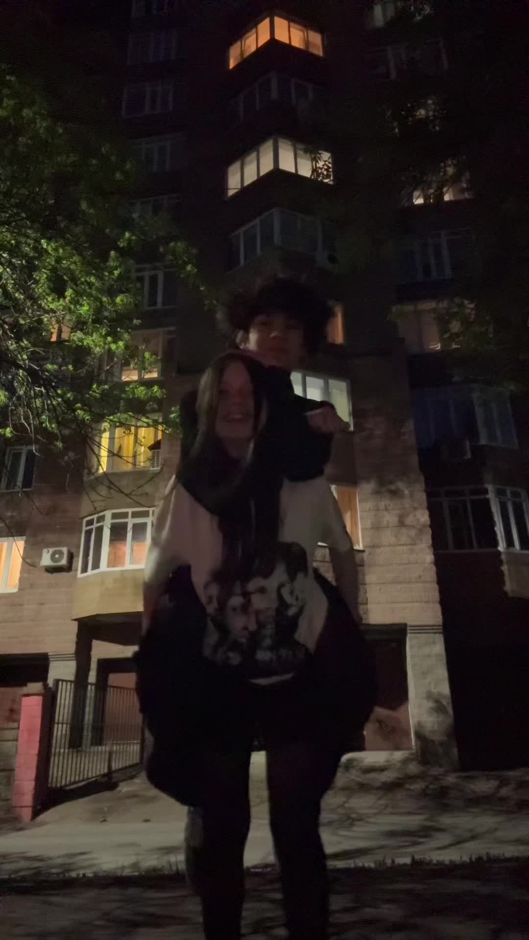 @элям