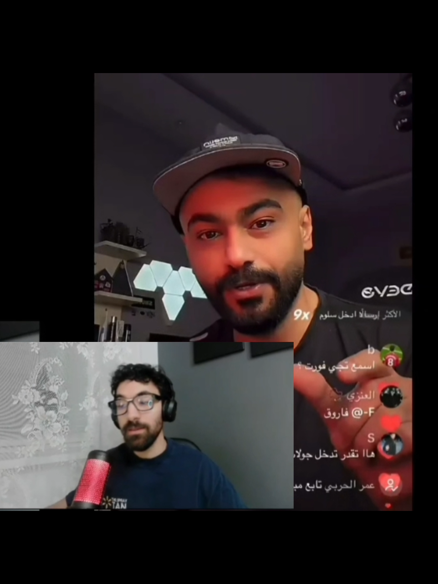 @فيلسوف عصره